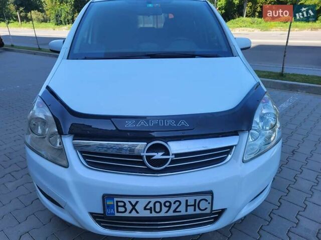 Опель Зафира 2008 в Хмельницком на Automoto.ua Белый Опель Зафира, объемом двигателя 1.8 л и пробегом 298 тыс. км за 5600 $, фото 15 на Automoto.ua