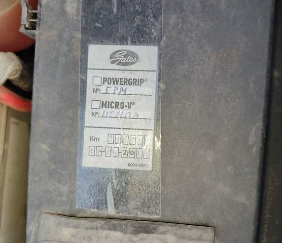 Белый Опель Зафира, объемом двигателя 1.69 л и пробегом 265 тыс. км за 6100 $, фото 29 на Automoto.ua