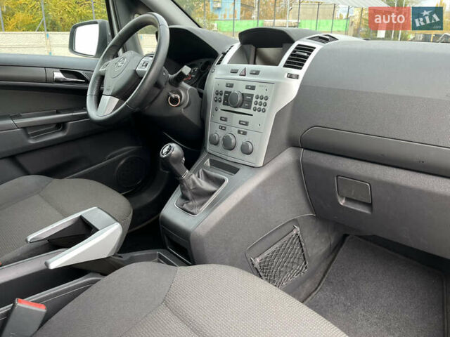 Білий Опель Зафіра, об'ємом двигуна 1.6 л та пробігом 244 тис. км за 6850 $, фото 34 на Automoto.ua