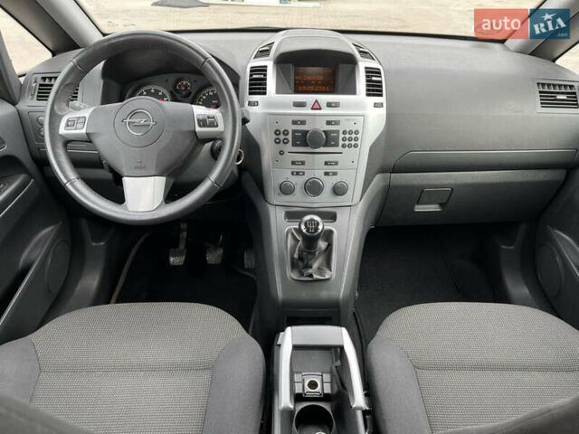 Білий Опель Зафіра, об'ємом двигуна 1.6 л та пробігом 244 тис. км за 6850 $, фото 38 на Automoto.ua