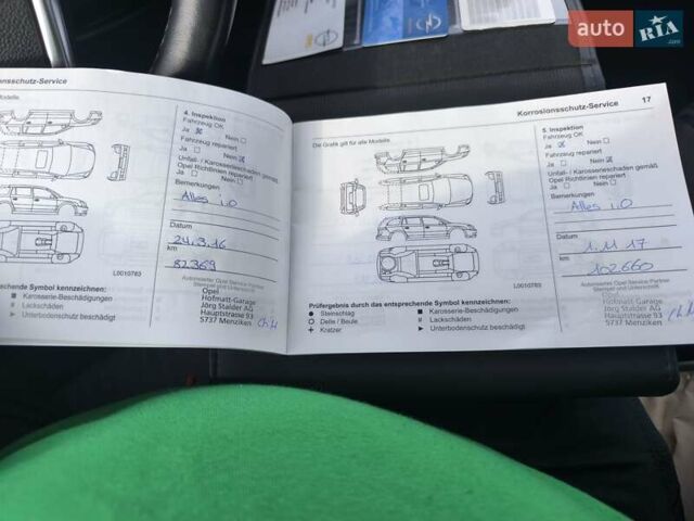 Белый Опель Зафира, объемом двигателя 1.36 л и пробегом 209 тыс. км за 10500 $, фото 53 на Automoto.ua