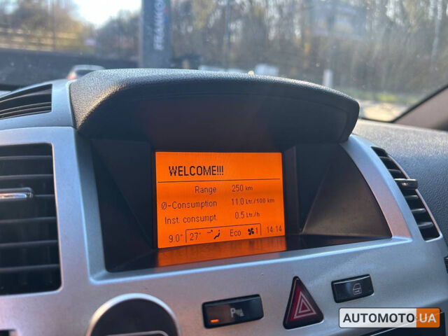 Белый Опель Зафира, объемом двигателя 1.7 л и пробегом 233 тыс. км за 7800 $, фото 12 на Automoto.ua