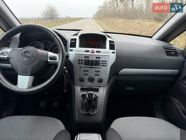 Белый Опель Зафира, объемом двигателя 1.6 л и пробегом 173 тыс. км за 7999 $, фото 38 на Automoto.ua