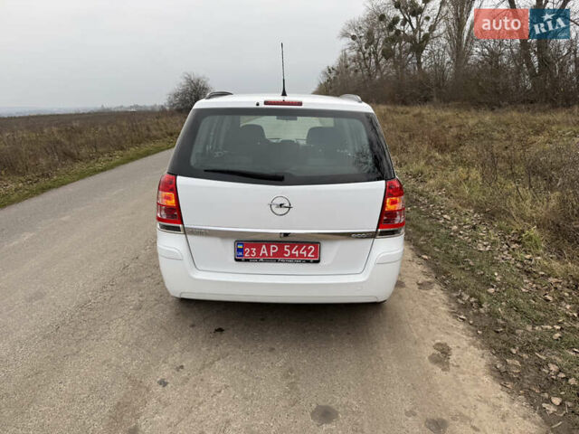 Белый Опель Зафира, объемом двигателя 1.6 л и пробегом 173 тыс. км за 7999 $, фото 10 на Automoto.ua