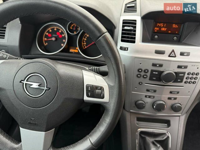 Белый Опель Зафира, объемом двигателя 1.6 л и пробегом 173 тыс. км за 7999 $, фото 49 на Automoto.ua