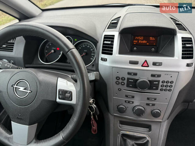 Белый Опель Зафира, объемом двигателя 1.6 л и пробегом 173 тыс. км за 7999 $, фото 46 на Automoto.ua