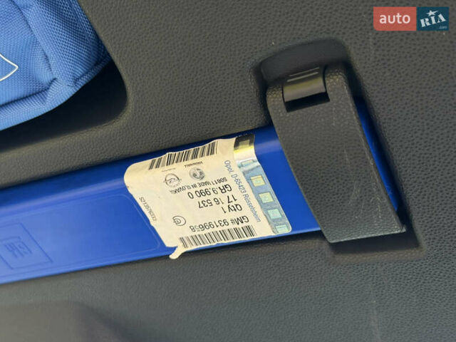 Білий Опель Зафіра, об'ємом двигуна 1.6 л та пробігом 149 тис. км за 7599 $, фото 159 на Automoto.ua
