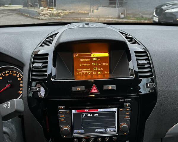 Білий Опель Зафіра, об'ємом двигуна 1.6 л та пробігом 125 тис. км за 7700 $, фото 15 на Automoto.ua