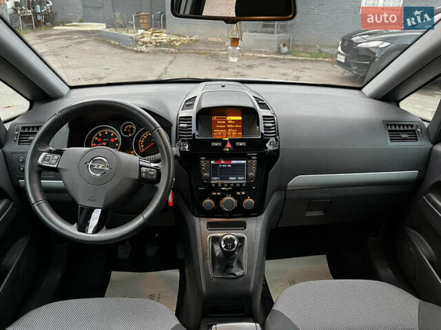 Білий Опель Зафіра, об'ємом двигуна 1.6 л та пробігом 125 тис. км за 7700 $, фото 14 на Automoto.ua