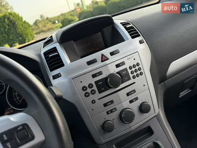 Білий Опель Зафіра, об'ємом двигуна 1.6 л та пробігом 149 тис. км за 7599 $, фото 111 на Automoto.ua
