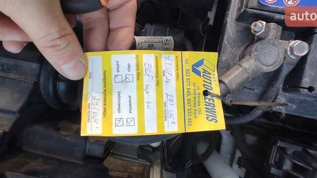 Белый Опель Зафира, объемом двигателя 2 л и пробегом 281 тыс. км за 9800 $, фото 18 на Automoto.ua