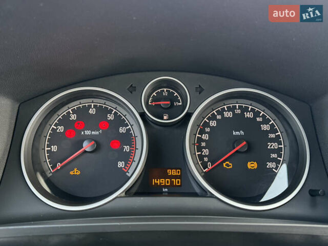 Білий Опель Зафіра, об'ємом двигуна 1.6 л та пробігом 149 тис. км за 7599 $, фото 110 на Automoto.ua