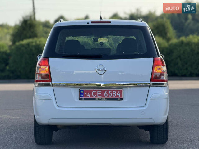 Білий Опель Зафіра, об'ємом двигуна 1.6 л та пробігом 149 тис. км за 7599 $, фото 48 на Automoto.ua