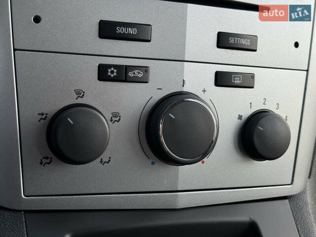 Білий Опель Зафіра, об'ємом двигуна 1.6 л та пробігом 149 тис. км за 7599 $, фото 116 на Automoto.ua