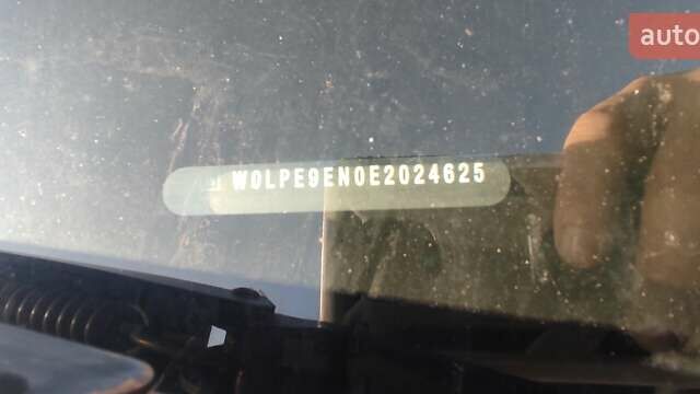 Белый Опель Зафира, объемом двигателя 2 л и пробегом 281 тыс. км за 9800 $, фото 16 на Automoto.ua