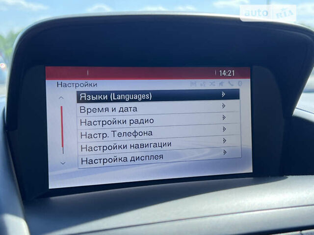 Білий Опель Зафіра, об'ємом двигуна 1.6 л та пробігом 191 тис. км за 12200 $, фото 50 на Automoto.ua