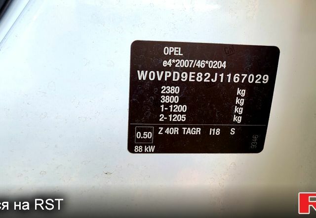 Білий Опель Зафіра, об'ємом двигуна 1.6 л та пробігом 105 тис. км за 12250 $, фото 7 на Automoto.ua