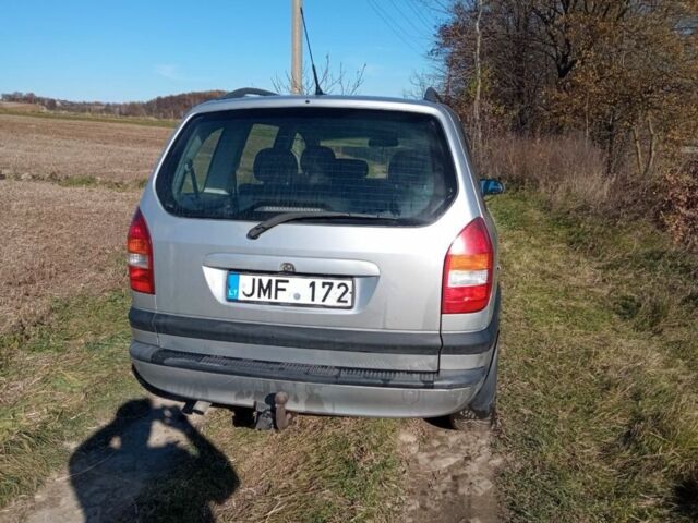 Белый Опель Зафира, объемом двигателя 2 л и пробегом 1 тыс. км за 1747 $, фото 1 на Automoto.ua