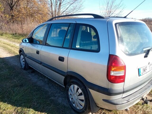 Белый Опель Зафира, объемом двигателя 2 л и пробегом 1 тыс. км за 1747 $, фото 3 на Automoto.ua