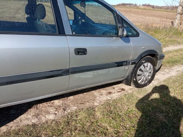 Белый Опель Зафира, объемом двигателя 2 л и пробегом 1 тыс. км за 1747 $, фото 5 на Automoto.ua