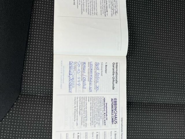 Опель Зафира 2011 в Кривом Роге на Automoto.ua Белый Опель Зафира, объемом двигателя 1.6 л и пробегом 244 тыс. км за 6799 $, фото 21 на Automoto.ua