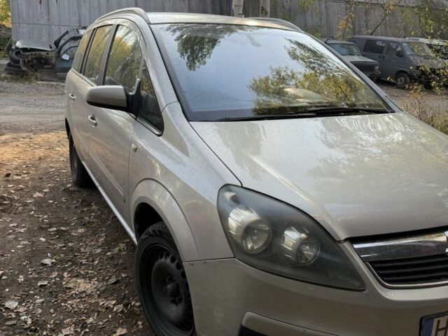 Бежевый Опель Зафира, объемом двигателя 1.9 л и пробегом 360 тыс. км за 2200 $, фото 1 на Automoto.ua