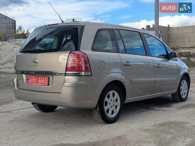 Опель Зафира 2005 в Львове на Automoto.ua Бежевый Опель Зафира, объемом двигателя 1.6 л и пробегом 215 тыс. км за 4999 $, фото 5 на Automoto.ua