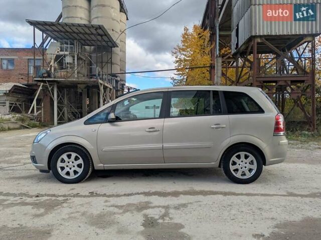 Опель Зафира 2005 в Львове на Automoto.ua Бежевый Опель Зафира, объемом двигателя 1.6 л и пробегом 215 тыс. км за 4999 $, фото 8 на Automoto.ua