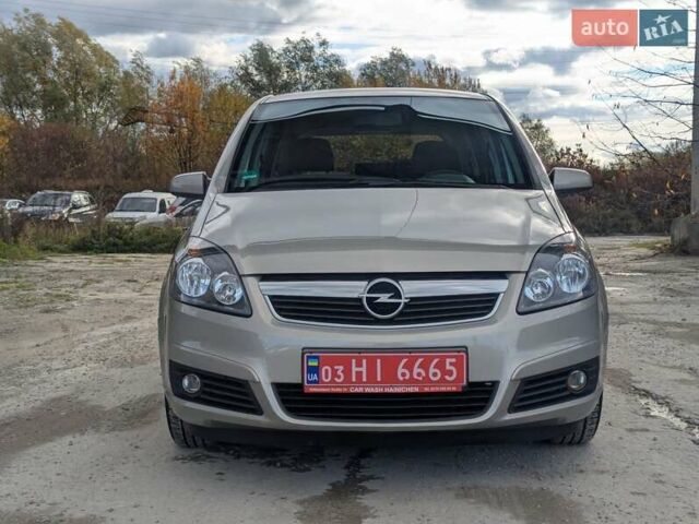 Опель Зафира 2005 в Львове на Automoto.ua Бежевый Опель Зафира, объемом двигателя 1.6 л и пробегом 215 тыс. км за 4999 $, фото 2 на Automoto.ua