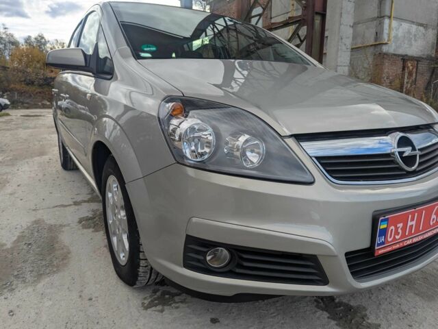 Опель Зафира 2005 в Львове на Automoto.ua Бежевый Опель Зафира, объемом двигателя 1.6 л и пробегом 215 тыс. км за 4999 $, фото 7 на Automoto.ua