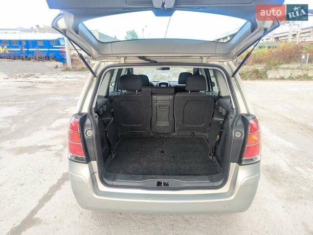 Опель Зафира 2005 в Львове на Automoto.ua Бежевый Опель Зафира, объемом двигателя 1.6 л и пробегом 215 тыс. км за 4999 $, фото 13 на Automoto.ua