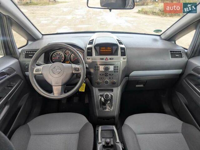 Опель Зафира 2005 в Львове на Automoto.ua Бежевый Опель Зафира, объемом двигателя 1.6 л и пробегом 215 тыс. км за 4999 $, фото 30 на Automoto.ua