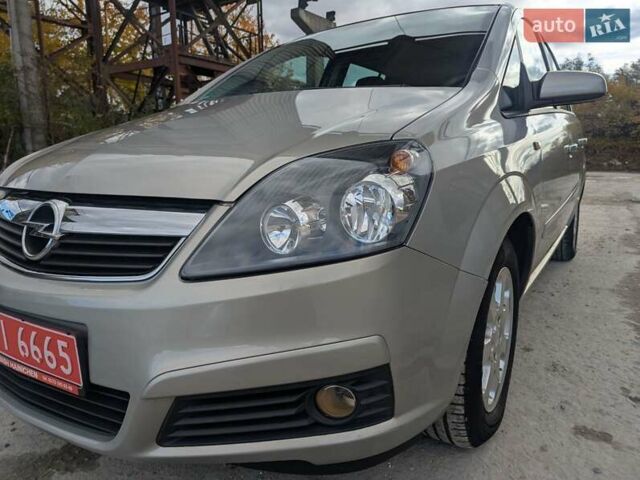 Опель Зафира 2005 в Львове на Automoto.ua Бежевый Опель Зафира, объемом двигателя 1.6 л и пробегом 215 тыс. км за 4999 $, фото 9 на Automoto.ua