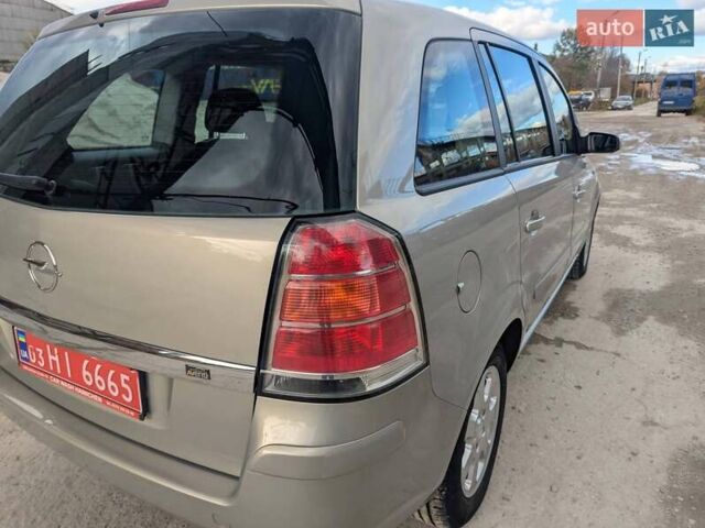 Опель Зафира 2005 в Львове на Automoto.ua Бежевый Опель Зафира, объемом двигателя 1.6 л и пробегом 215 тыс. км за 4999 $, фото 11 на Automoto.ua