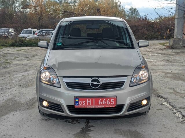 Опель Зафира 2005 в Львове на Automoto.ua Бежевый Опель Зафира, объемом двигателя 1.6 л и пробегом 215 тыс. км за 4999 $, фото 10 на Automoto.ua