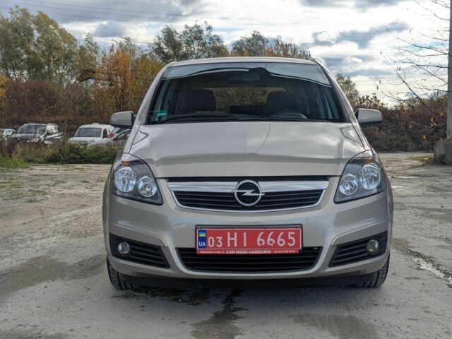 Опель Зафира 2005 в Львове на Automoto.ua Бежевый Опель Зафира, объемом двигателя 1.6 л и пробегом 215 тыс. км за 4999 $, фото 1 на Automoto.ua