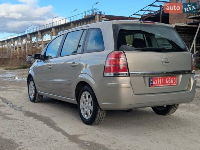 Опель Зафира 2005 в Львове на Automoto.ua Бежевый Опель Зафира, объемом двигателя 1.6 л и пробегом 215 тыс. км за 4999 $, фото 7 на Automoto.ua