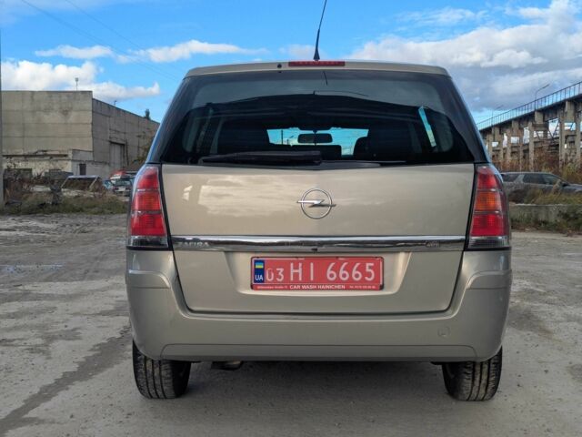 Опель Зафира 2005 в Львове на Automoto.ua Бежевый Опель Зафира, объемом двигателя 1.6 л и пробегом 215 тыс. км за 4999 $, фото 4 на Automoto.ua