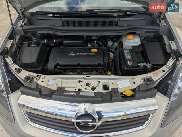 Опель Зафира 2005 в Львове на Automoto.ua Бежевый Опель Зафира, объемом двигателя 1.6 л и пробегом 215 тыс. км за 4999 $, фото 15 на Automoto.ua