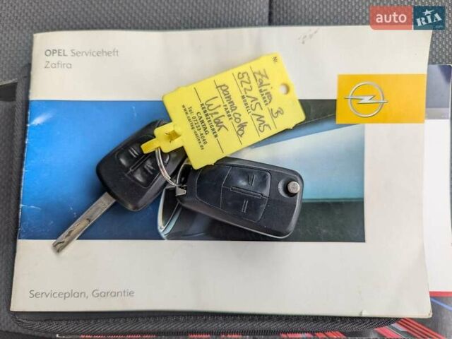 Опель Зафира 2005 в Львове на Automoto.ua Бежевый Опель Зафира, объемом двигателя 1.6 л и пробегом 215 тыс. км за 4999 $, фото 51 на Automoto.ua