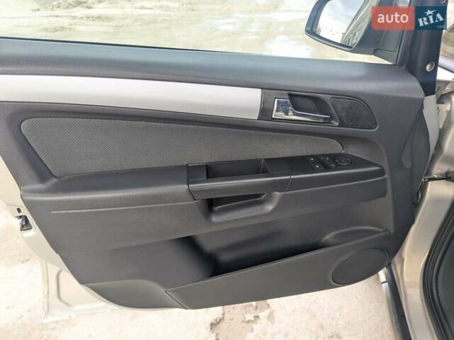 Опель Зафира 2005 в Львове на Automoto.ua Бежевый Опель Зафира, объемом двигателя 1.6 л и пробегом 215 тыс. км за 4999 $, фото 32 на Automoto.ua