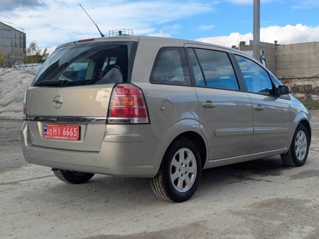Опель Зафира 2005 в Львове на Automoto.ua Бежевый Опель Зафира, объемом двигателя 1.6 л и пробегом 215 тыс. км за 4999 $, фото 3 на Automoto.ua