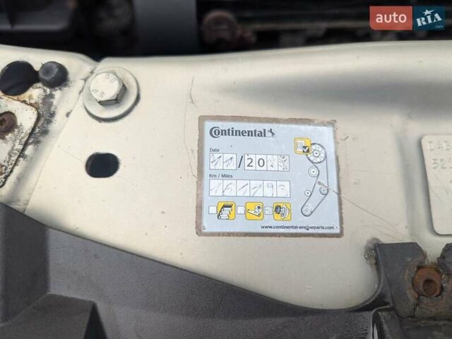 Опель Зафира 2005 в Львове на Automoto.ua Бежевый Опель Зафира, объемом двигателя 1.6 л и пробегом 215 тыс. км за 4999 $, фото 16 на Automoto.ua