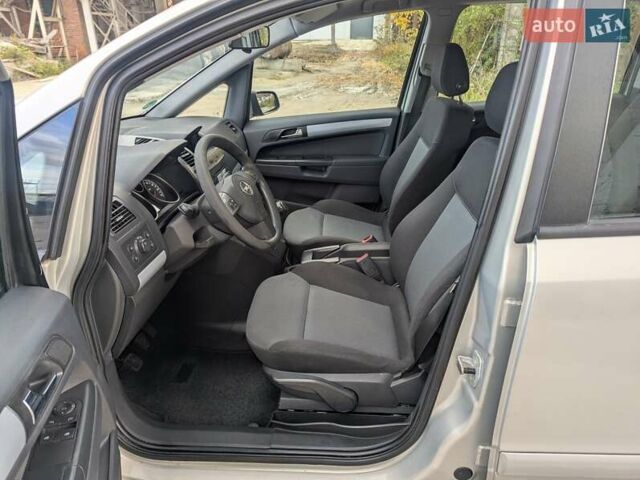 Опель Зафира 2005 в Львове на Automoto.ua Бежевый Опель Зафира, объемом двигателя 1.6 л и пробегом 215 тыс. км за 4999 $, фото 31 на Automoto.ua