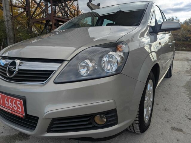 Опель Зафира 2005 в Львове на Automoto.ua Бежевый Опель Зафира, объемом двигателя 1.6 л и пробегом 215 тыс. км за 4999 $, фото 6 на Automoto.ua