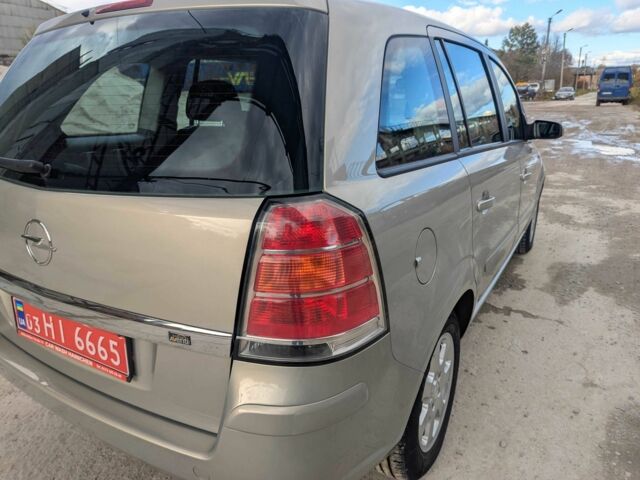 Опель Зафира 2005 в Львове на Automoto.ua Бежевый Опель Зафира, объемом двигателя 1.6 л и пробегом 215 тыс. км за 4999 $, фото 8 на Automoto.ua