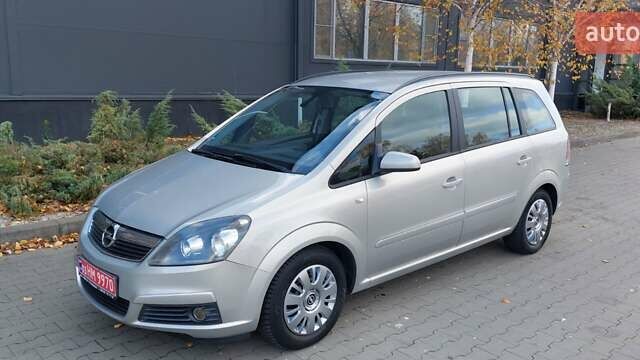 Бежевый Опель Зафира, объемом двигателя 1.6 л и пробегом 156 тыс. км за 5900 $, фото 62 на Automoto.ua