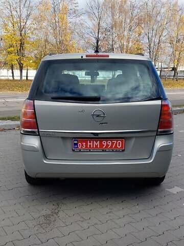 Бежевый Опель Зафира, объемом двигателя 1.6 л и пробегом 156 тыс. км за 5900 $, фото 44 на Automoto.ua
