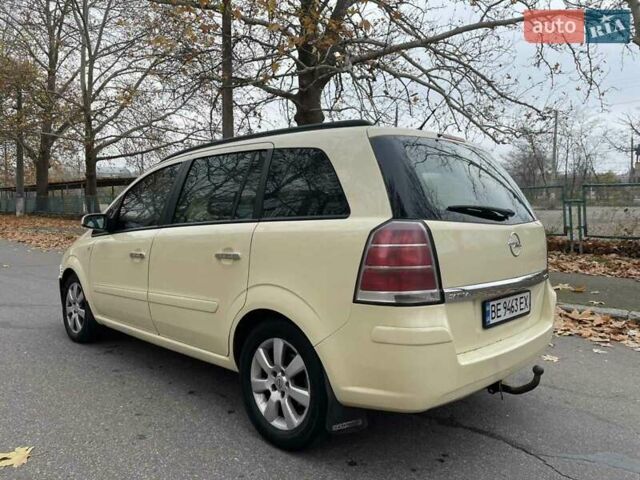 Бежевый Опель Зафира, объемом двигателя 1.91 л и пробегом 267 тыс. км за 4200 $, фото 7 на Automoto.ua