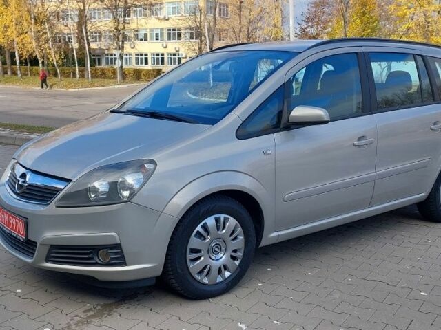 Бежевый Опель Зафира, объемом двигателя 1.6 л и пробегом 156 тыс. км за 5900 $, фото 2 на Automoto.ua
